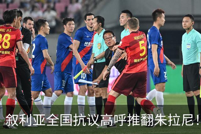 叙利亚全国抗议高呼推翻朱拉尼！民众却不想阿萨德回来，谁能救？